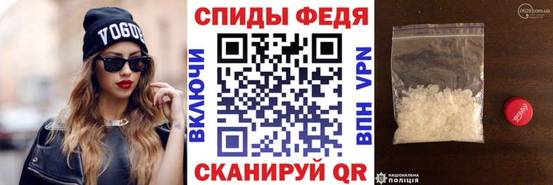 Amphetamine 98% Баймак