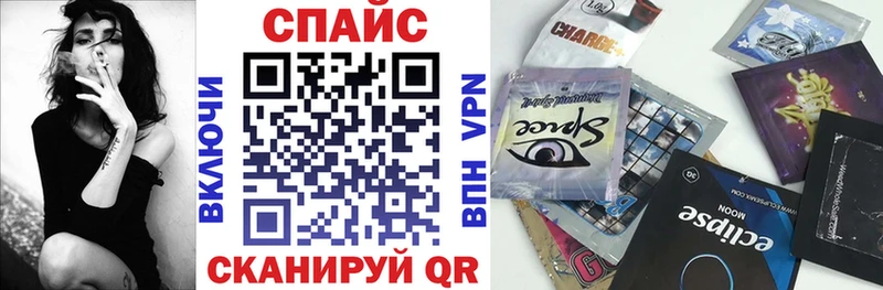 Купить где  Баймак  БУТИРАТ вода 