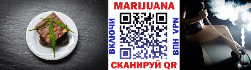 Купить закладки  Баймак  Canna-Cookies марихуана 