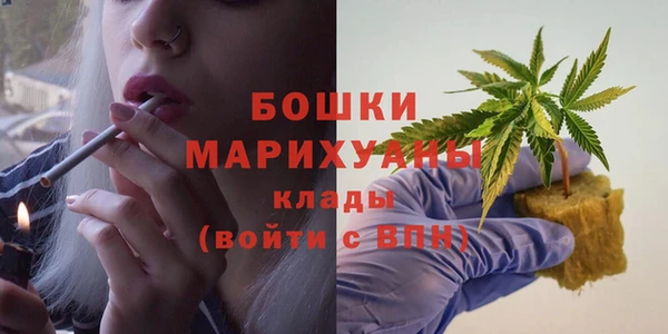 амфетамин Балабаново