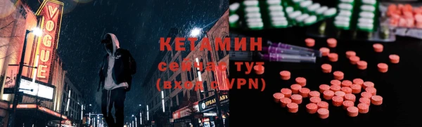 mdpv Балахна