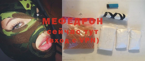 винт Баксан