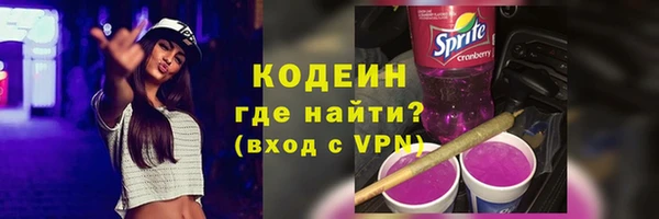 винт Баксан