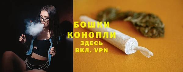 амфетамин Балабаново