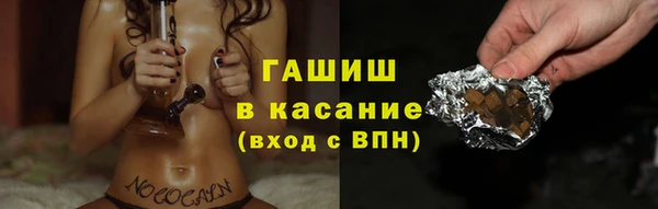 винт Баксан