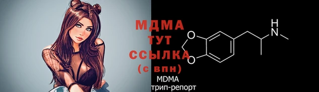 амфетамин Балабаново