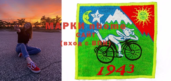 винт Баксан