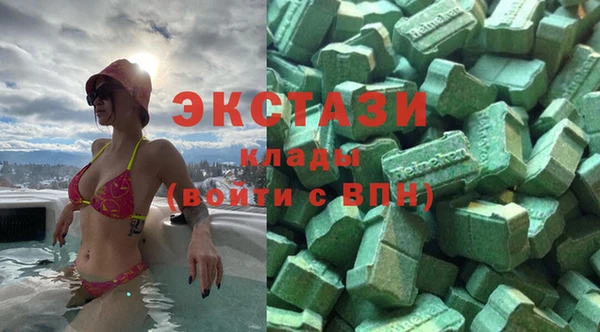 mdpv Балахна
