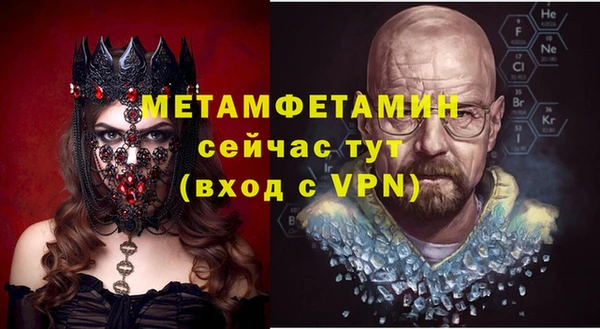 винт Баксан