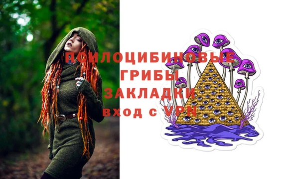 mdpv Балахна