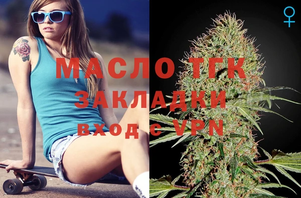 винт Баксан