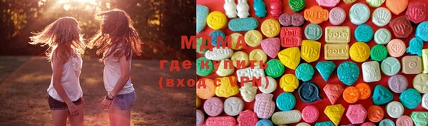 амфетамин Балабаново