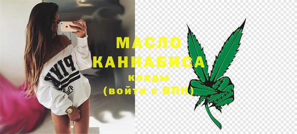 гашик Усмань