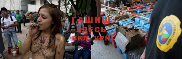 винт Баксан