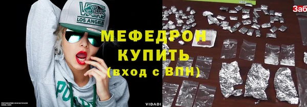 винт Баксан