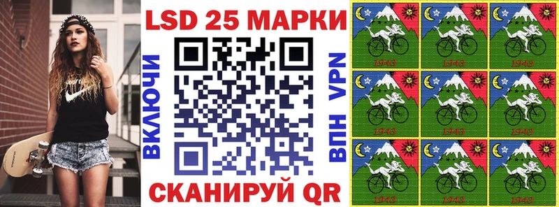 Купить где  Баймак  Марки NBOMe 1,5мг 