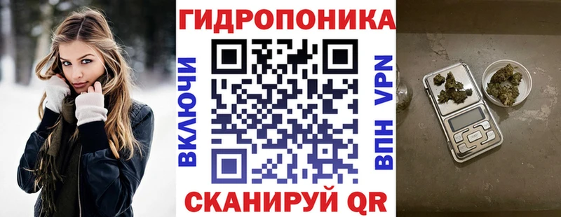 Купить где  Баймак  Бошки марихуана индика 